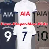 23 24 SON RICHARLISON Camisetas de fútbol PEDRO PORRO KULUSEVSKI HOJBJERG Away 2023 2024 PERISIC DANJUMA ROMERO Camiseta de fútbol BENTANCUR Hombres Niños Set