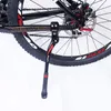 Выносы велосипеда Easydo MTB Велосипедная подставка Парковочная стойка Горная поддержка Боковая подставка для ног Распорка для ног 24 дюйма 29 дюймов Регулируемая 3441 см 230925