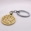 Keychains Zkd Islamic Shia Imam Hussain Key Ring & Chain