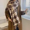 Halsdukar kvinnor hjärtkontroll kashmir halsduk lyx varumärke vinter tjock varm lång fransad sjal fashionabla pashmina filt 230925