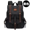 Rucksack Mode Herren Vintage Canvas Schultasche Reise S Große Kapazität 14'' Laptop