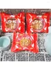 Present Wrap 100 PCS Autumn Festival Moon Pattern Cake Bags Plastic Cookie Candy Bag Mid-Autumn Mooncake Packaging