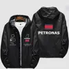 Nouveau Salopette de course F1 automne et hiver veste F1 vêtements chauds en coton