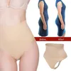 Women's Shapers Women Soft Sexy High Waist Slimming Shapewear Panties Seamless Body Shaping Briefs Tummy Control BuLifting Thong Knickers