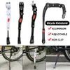 Rowerowe łodygi Regulowane rowerowe podnóżka stojak parkingowy MTB Wsparcie Stand Stand Stand Noga Brace Universal Cycling CZĘŚĆ