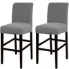 Chair Covers Stretch Bar Stool Cover Armless For Counter Pub Cafe Low Back Swivel Slipcovers Dining Room Protectors