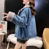 Women's Jackets Fried Street Lambswool Cowboy Coat Autumn Winter 2023 Korean Loose Denim Jacket Plus Velvet Overcoat Female