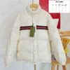 2023New Fashion Down Coat Men's and Women's Designer Coat Winter Couple Sweatshirt Coat White Goose Down Jacket