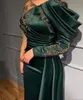 이브닝 드레스 어두운 녹색 무도회 파티 가운 공식적인 새로운 커스텀 플러스 크기 지퍼 레이스 긴 소매 인어 스쿠프 새틴 비즈 아플리케이
