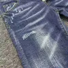 Mäns jeans 2023 Spring/Summer New Denim Pants Men's D2 Jeans Washed Blue Slim Fit Small Feet Tide Daily Minimalist J230926