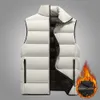 Men's Down Cotton Jacket Vest Jacket Autumn and Winter Thickened Plush Insulation New Couple Trend Brand Loose Cotton Jacket