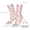 Мужские носки розовые вишневые милые модные мужские и женские повседневные носки в стиле Харадзюку, весна, лето, осень, зима, подарки