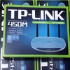 TP-LINK ROUTER bezprzewodowy 450m True 3 anteny dom Inteligentny TL-WR886N Wsparcie Mobilne Operacja aplikacji mobilnej Wysoka częstotliwość Wysokiej częstotliwości Prosty w użyciu router używany