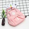 Zaino impermeabile leggero piccolo da donna coreano mini moda borsa da viaggio color caramello per ragazze genitore-figlio