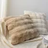 Kissen Dicker Plüschbezug 18x18 Überwurfbezüge Creme Weiche Dekokissen für Couch Sofa Schlafzimmer Muschel