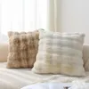 Pillow Thick Plush Cover 18x18 Throw Covers Cream Soft Decorative Pillows For Couch Sofa Bedroom Shell