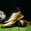 Chaussures habillées sécurité ALIUPS enfants professionnels Football hommes enfants bottes de Football taille ue 3044 230926