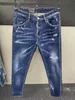 Mäns jeans 2023 Spring/Summer New Denim Pants Men's D2 Jeans Washed Blue Slim Fit Small Feet Tide Daily Minimalist J230926