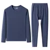 Parcours masculin Spring 2023 et Automne Setwear épaissis Set: Un ensemble complet de pyjam à sous-couche complet de papa d'âge moyen