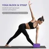 Yoga blockerar Eva Gym Yoga blockerar skum tegel för fitnessträning rekvisita yogastolster kudde kudde stretching träning kroppsbyggande utrustning 230925
