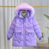 ダウンコートModx Girls 'Winter Cotton-Padded Fur Collar Jackets子供