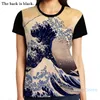 Męskie koszulki The Great Off Kanagawa autor: Katsushika Hokusai (C 1830-1833) Mężczyźni T-shirt Kobiety na całej nadruku koszulki chłopięce koszulki