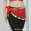 Stage Wear Mesh Oriental Dancing Costume Urban Dance Latin Hip Scarf Tassel Belly Performance Jazz Sequins Flamco Arab Woman Clothes