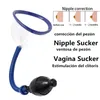 Adult Toys Breast Nipple Sucker Vacuum Pussy Pump for Women Enlarge Clitoris Stimulation Woman Masturbation Erotic Shop 230925