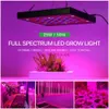 Kweeklampen Volledig spectrum plantenlicht 25W 50W Phyto-groeilamp 110V 220V Indoor Zaailing Kweeklamp Plantverlichting voor kas Kweektent YQ230926