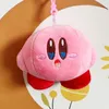 Porte-clés en peluche En gros 24 pcs/lot 10 cm mignon fraise étoile Kirby peluche rose poupée jouets en peluche porte-clés pendentifs pour enfants cadeaux 230925