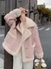 Fourrure Femme Veste Femme 2023 Vêtements d'hiver Rose Faux Cuir Couture Moto Vêtements Manteau Court Vintage Flocage Streetwear B81