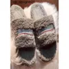 Neue 23SS Hausschuhe Damen Wolle Schaffell Winter Slipper Fell einteilig Lammwolle warm bequem verschleißfest Gummi flache Damen Hausschuhe