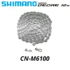 Cykelgrupper SHIMANO DEORE SLX XTR XTR M6100 M7100 M8100 M9100 Kedja 12 Speed ​​Mountain Bicycle 12s Current MTB Parts With Quick Link 230925