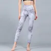 LU-1085 Neue Yogahose Sport Fitness hohe Elastizität Pfirsich Lift Hüfte atmungsaktiv hohe Taille Tie-Dye Neun-Punkt-Hose Frauen