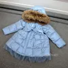 Down Coat Baby Girls Jacket Winter Long Cotton Padded Parka Dress Toddler Shinny Hooded Down Coat Christmas Costumes For Snowsuit TZ346 230926