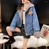 Women's Jackets Fried Street Lambswool Cowboy Coat Autumn Winter 2023 Korean Loose Denim Jacket Plus Velvet Overcoat Female