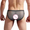 Underpants Sexy Men Briefs Ultra-thin Transparent Bikini Underwear Silky Mesh Thong Breathable Shorts Lingerie Casual Comfy