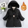 Para baixo casaco 3 4 5 6 8 10 anos inverno meninas casaco manter quente engrossar crianças jaqueta com capuz zíper gola de pele princesa outerwear crianças roupas 230926