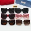 Sunglasses new women's summer sunscreen senior sense glasses tide men driving UV protection sunglasses