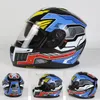 Hełmy motocyklowe BYB DUAL LENS PEŁNE HELMET KOMĘCIE ELEKTRYCZNE AKCESORIA