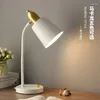 Table Lamps LED Learning Desk Lamp For Children's Eye Protection Student Dormitory Household Plug-in Bedside Reading