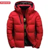 남자 다운 파카스 FGKKS 품질 브랜드 남자 다운 재킷 슬림 한 두꺼운 따뜻한 단색 후드 코트 패션 캐주얼 다운 재킷 남성 230926