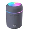 Luftfuktare 300 ml luftfuktare USB Cool Mist Maker Ultrasonic Aroma Essential Oil Diffuser Romantic Soft Light Firidifier Mini C YQ230926