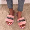 Slippers Rimocy Pink Shiny Rhinestone Fluffy Indoor Slides Woman Spring Comfort Flat Slippers Women Casual Plush Outdoor Sandals 37-42 T230926