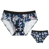 Underpants Men's Thin Ice Silk Underwear Low Waist Briefs Breath Floral Printed Shorts Panties Lingerie Calzoncillos