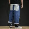 Jeans masculinos moda japonesa magro perna reta denim calças hip hop rua vestuário dia oversized emendado de alta qualidade larga