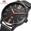 Rostfritt stål Mesh Quartz Men tittar på Top Wristwatch Fashion Casual Boutique Black Watches Relojes Waches Wristwatches208m