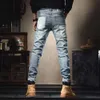 2023 Spring och Autumn New Men's Classic Fashion Trend Small Foot Pants Men's Casual Elastic bekväma högkvalitativa jeans