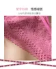 European and American underwear sexy seduction cross thin lace low-rise women's briefs