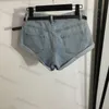 Womens Jeans Casual Summer Sexy Hot Pants Press Drill Pocket 3 Color Denim Shorts